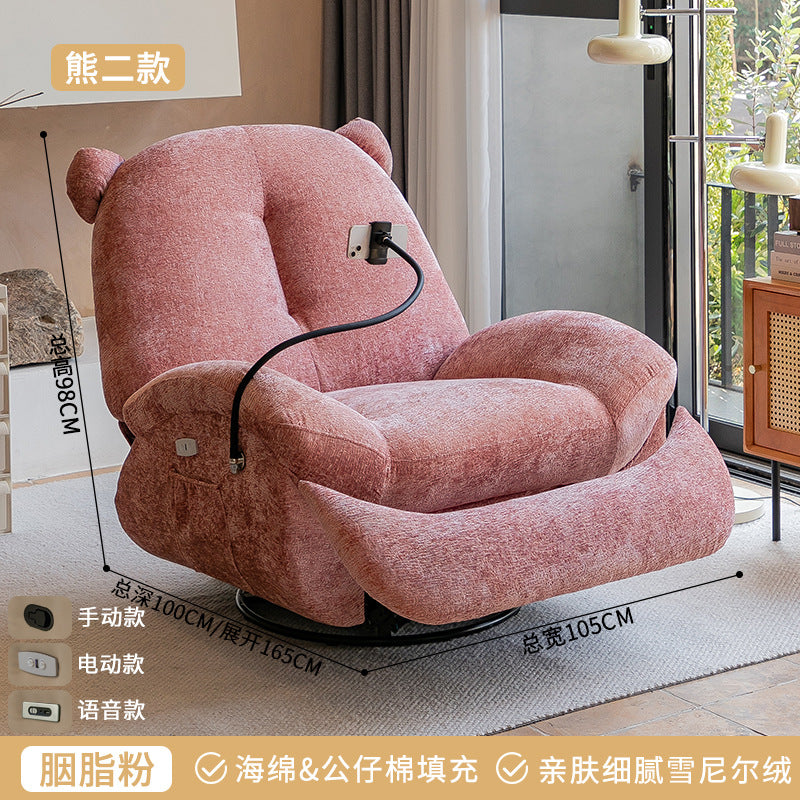 Electric multifunctional massage recliner lazy chair first class single living room sofa rotate rocking chair electric adjustable