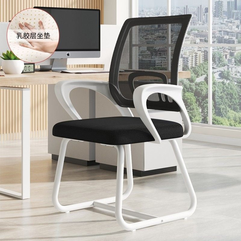 Computer chair, comfortable for long periods of sitting, home office chair, student chair, dormitory backrest chair, adjustable gaming chair