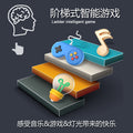 【half price clearance】rhythm master game console - puzzle game, level-based, stress relief, multiplayer battle, kids' toy