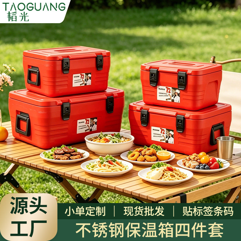 Export stainless steel insulated box 4pcssuit insulated bucket special food warmer for stall, cold and hot