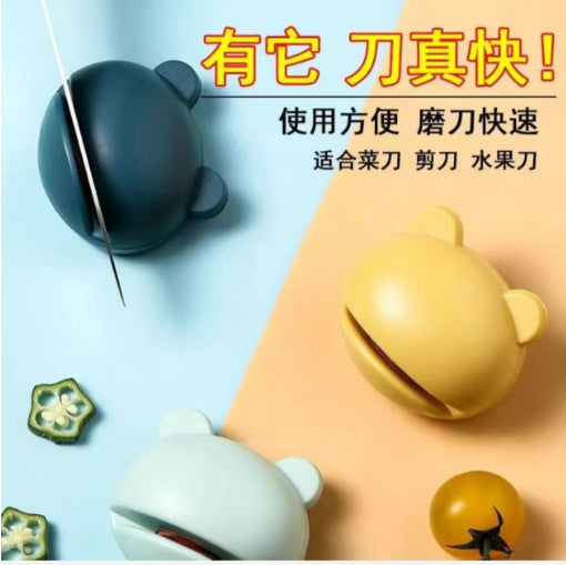 Sharpening Stone Household Kitchen Knife Sharpener Mini Cute Non-slip Kitchen Multifunctional Tool Sharpener Stick Sharpener