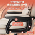 Computer chair, comfortable, long-sitting, gaming chair, home study, office chair, anchor backrest, live broadcast swivel chair, dormitory study chair