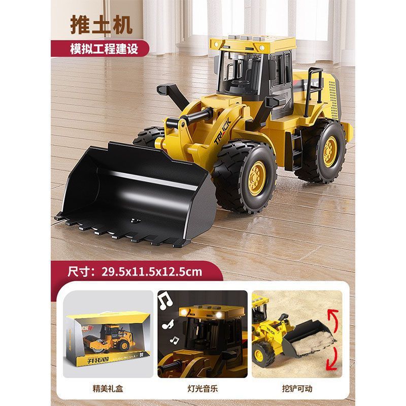 construction vehicle mega set: road roller, excavator, bulldozer, forklift gift box – perfect toys for boys and kids