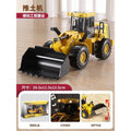 construction vehicle mega set: road roller, excavator, bulldozer, forklift gift box – perfect toys for boys and kids