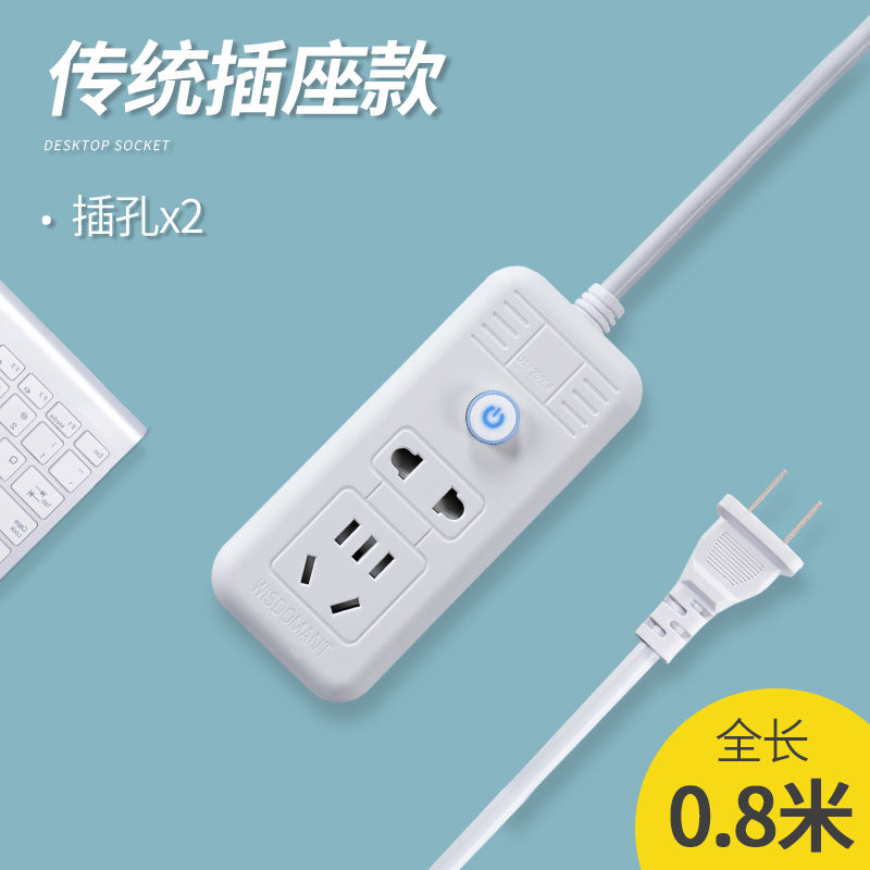 Two-pin socket, two-hole power strip, two-pin power strip, two-pin power strip, two-pin power strip, two-pin power strip
