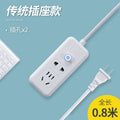 Two-pin socket, two-hole power strip, two-pin power strip, two-pin power strip, two-pin power strip, two-pin power strip