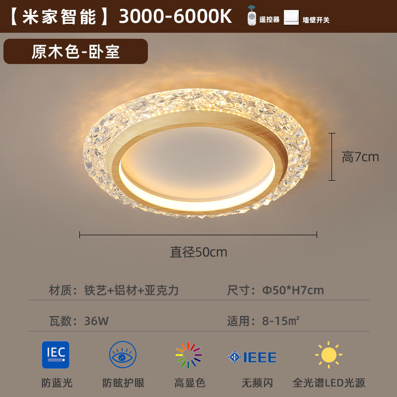 Bedroom light medieval wabi wind ceiling light retro Internet celebrity new light luxury creative full spectrum eye protection room lighting