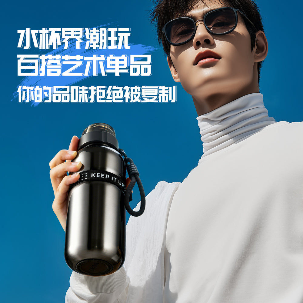 High-style 316 stainless steel dual-drink insulated tumbler with outdoor cycling handle – one-hand open, keeps drinks hot or cold