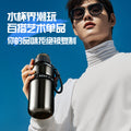 High-style 316 stainless steel dual-drink insulated tumbler with outdoor cycling handle – one-hand open, keeps drinks hot or cold