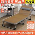 [length 193cm width 66cm] extra thick square tube reinforcement + cool rattan mat - gray model