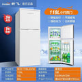 Xinfei french multi-door refrigerator air-cooled frost-free first-class energy-saving frequency conversion low-noise for home various electric refrigerators large capacity