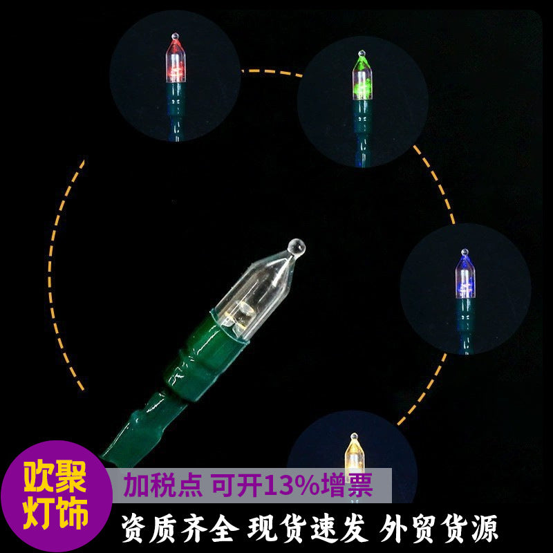 Cross-border LED Christmas bulb light string, remote control eight-function waterproof garden decoration around the tree, glue pull bulb string