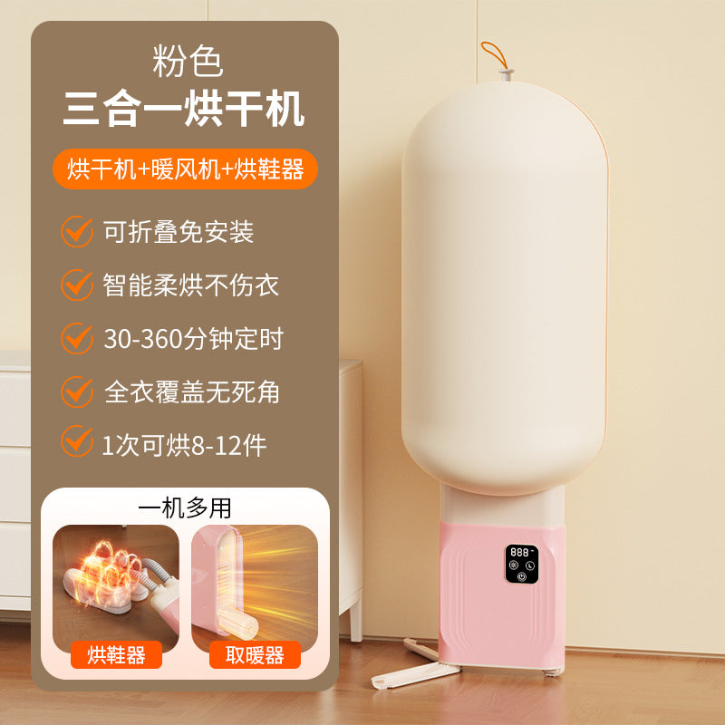 Multifunctional household dryer, timed mini sterilization and mite removal shoe dryer, clothes dryer, dormitory hot air constant temperature drying
