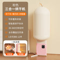 Multifunctional household dryer, timed mini sterilization and mite removal shoe dryer, clothes dryer, dormitory hot air constant temperature drying
