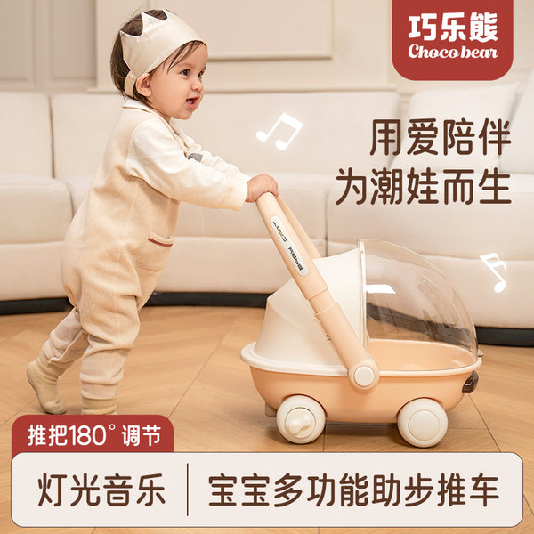 Children walker rollover trolley multifunctional music puzzle building block creative cute flip walker