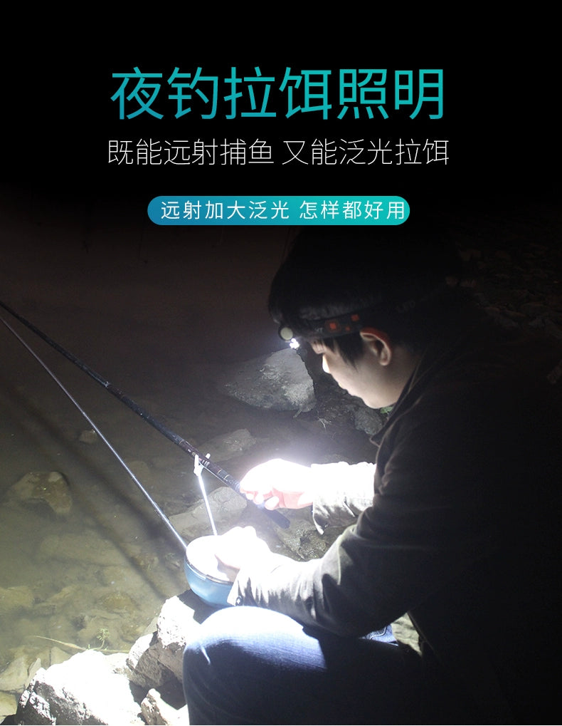Headlight strong light charging super bright head-mounted super long battery life night fishing special lighting small flashlight