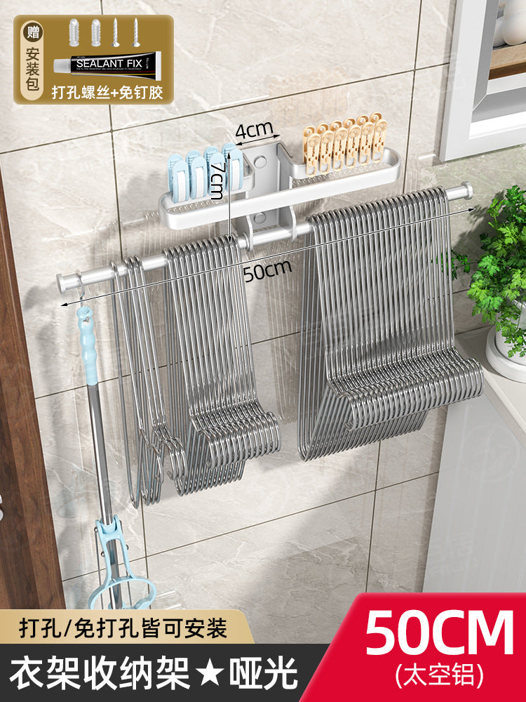 Put drying racks, storage racks, non-punching wall-mounted finishing racks, household balconies, clips, multifunctional hook rods