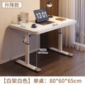 Adjustable height desk - standing desk - office desk - student desk - home desk - writing desk - kids study desk - desktop computer desk