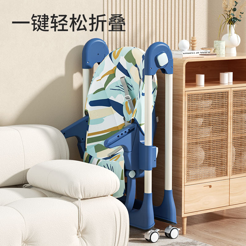Baby high chair - multifunctional, foldable, portable dining chair for home use - infant feeding seat & children's dining table