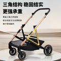 2026 new arrival: multifunctional carrycot stroller - lightweight, foldable, reversible, high-view, suitable for newborns and toddlers