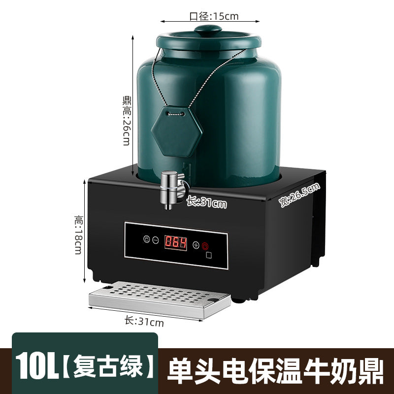 Juice tripod, electric heating ceramic milk tripod, remote control soy milk tripod, coffee tripod, thermal insulation beverage machine, milk tripod