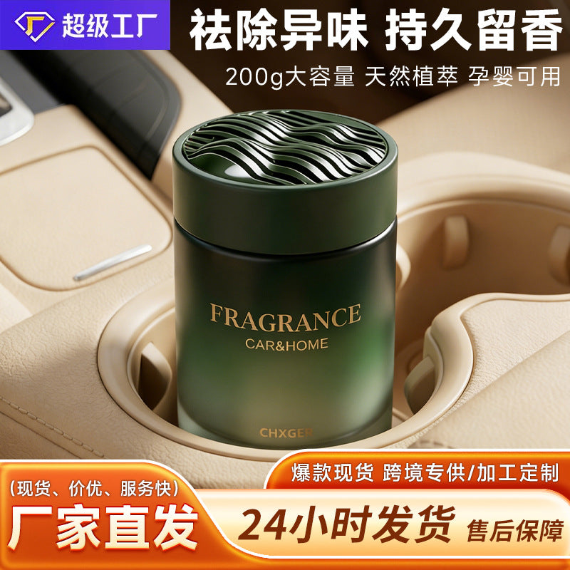 Wholesale car air freshener - premium center console aroma diffuser - long-lasting fragrance - car interior accessories for men