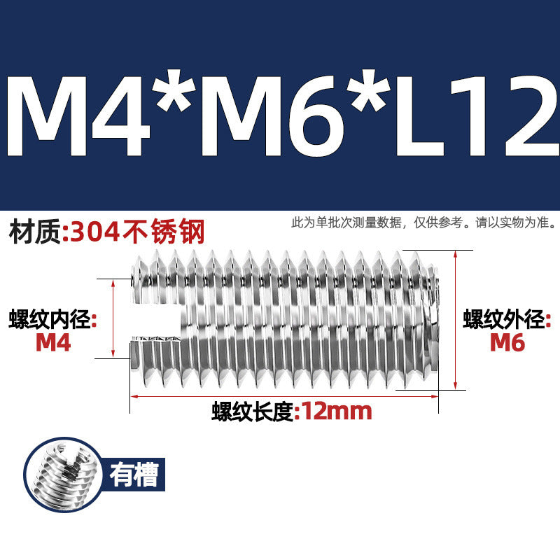 304 stainless steel inner and outer tooth nuts, thread conversion variable diameter braces, thread sheath, one-word slotted screw nuts