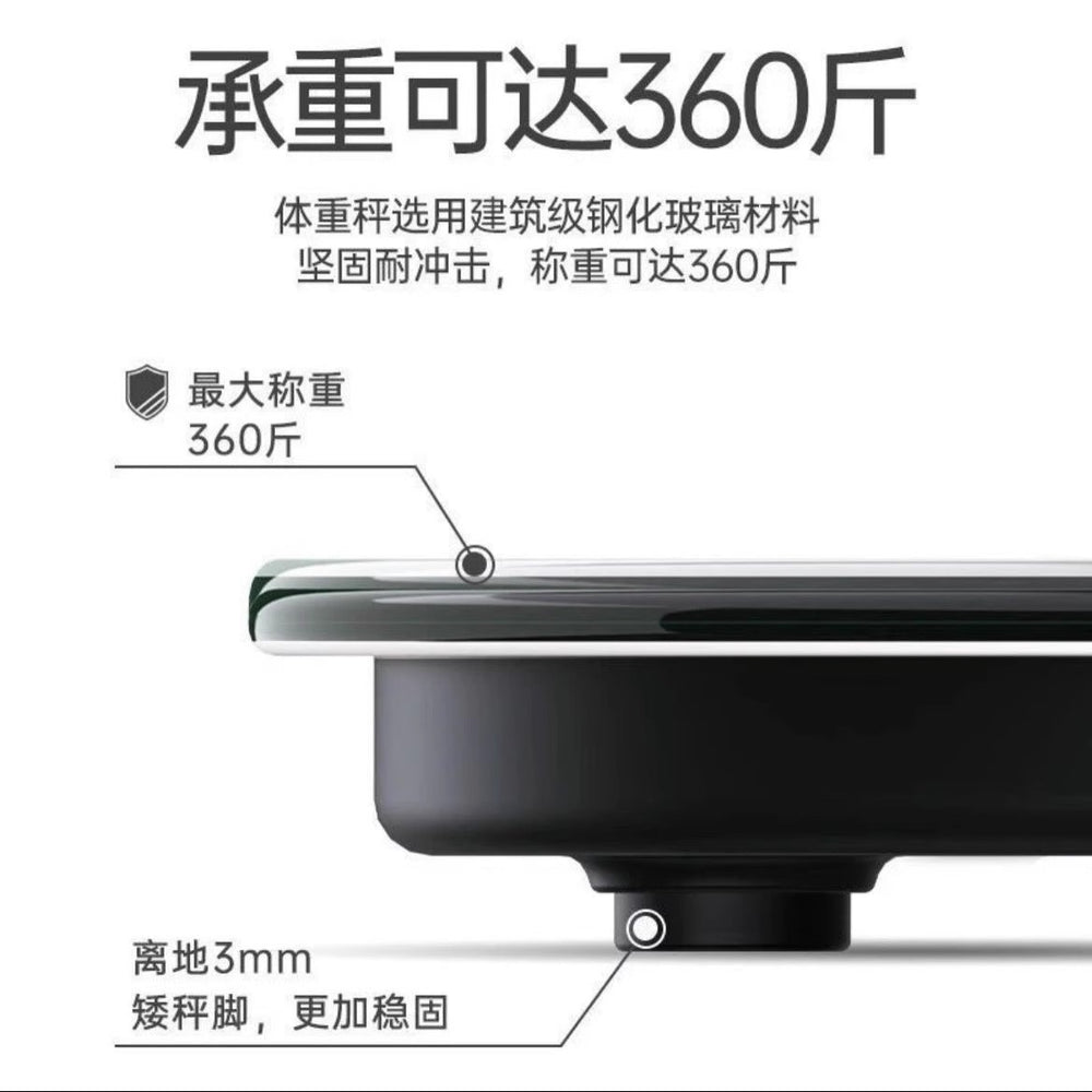 Rechargeable scale weight scale for homesmall digital scale accurate charging family smart body fat scale high precision human scale