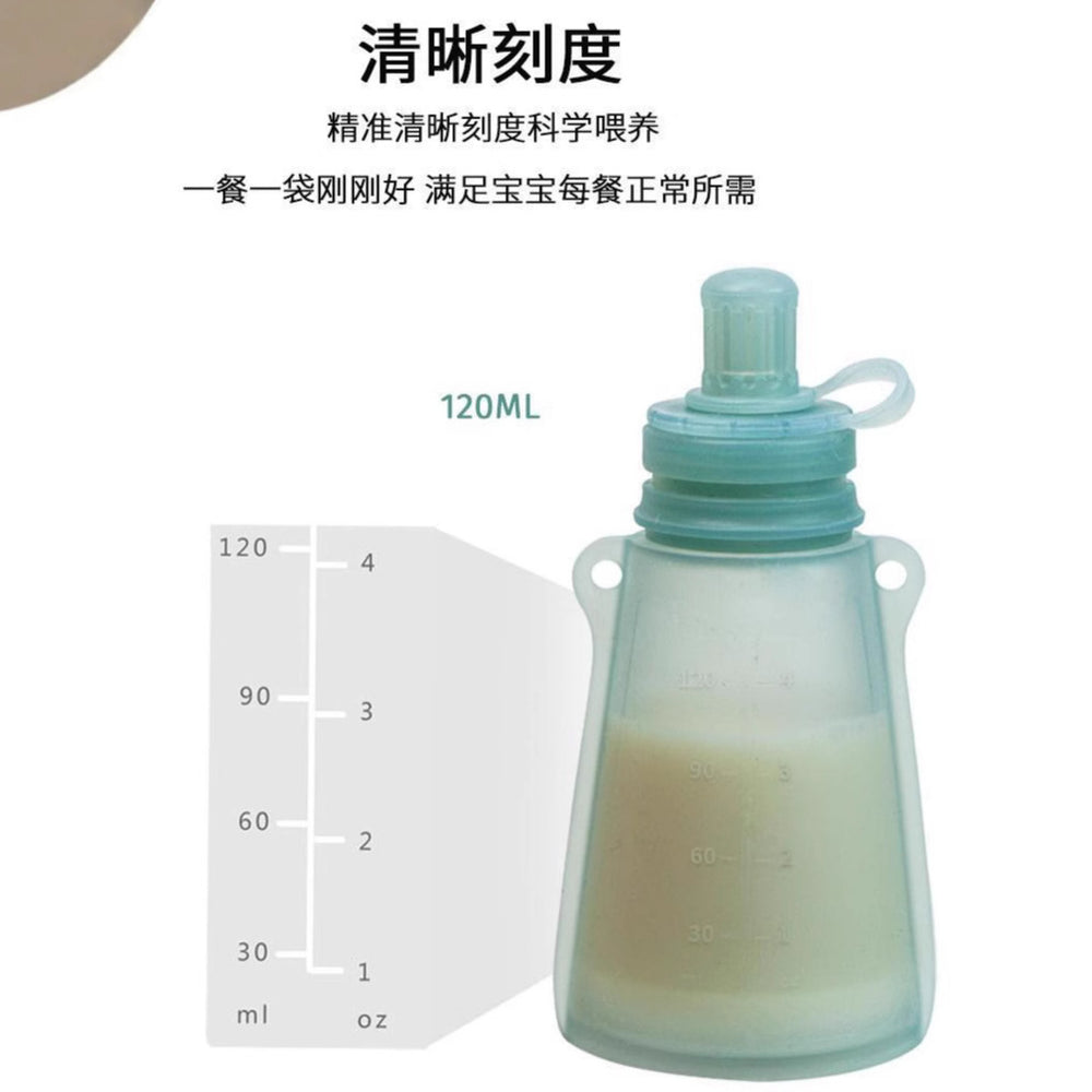 hot-selling baby portable milk storage bag food grade silicone puree bag feeding tableware food supplement bag factory wholesale