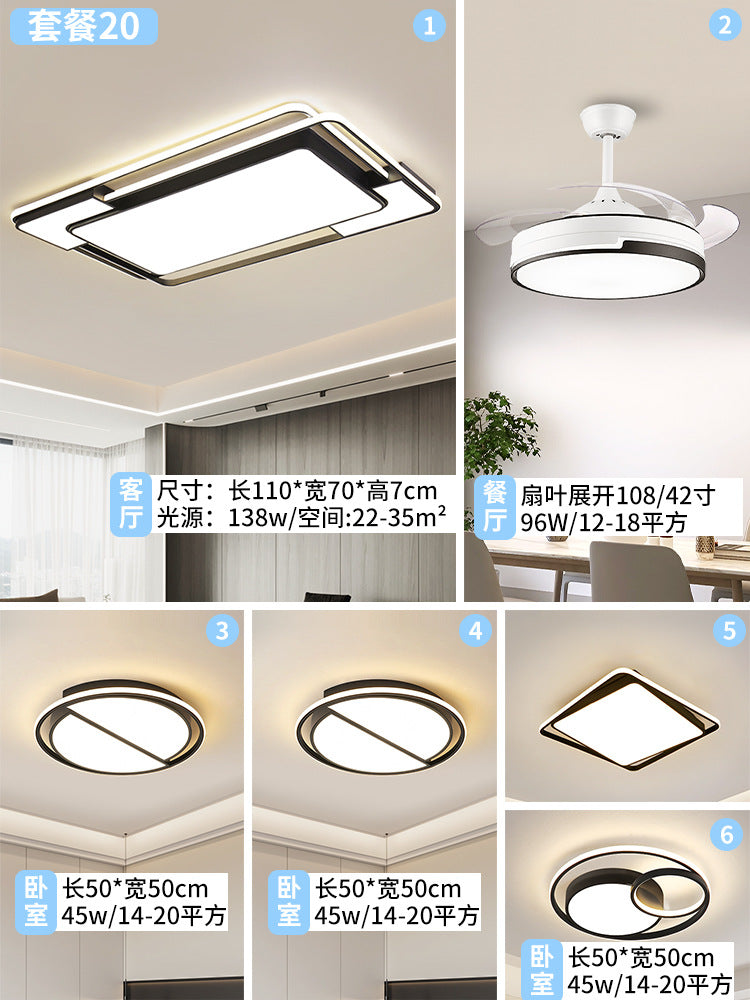 Three-dimensional black geometric living room hall main light whole house package designer led bedroom advanced ceiling light