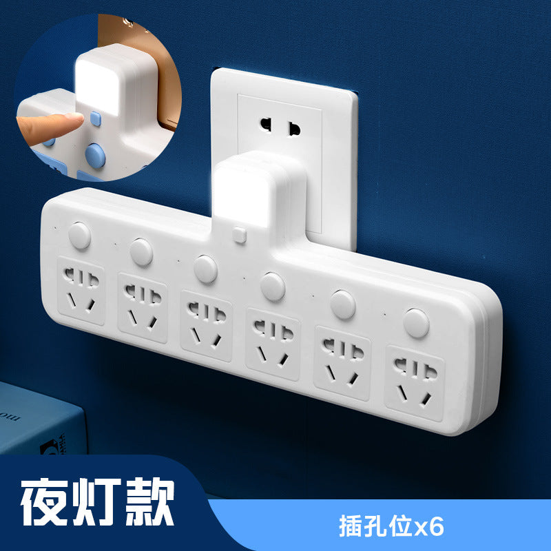 Multi-function usb converter socket panel multi-outlet power strip extension cord dormitory student power strip home use