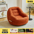 Orange/sponge style