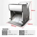 Commercial bread slicer - automatic 31-slice toast slicing machine for bakery use