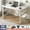 Foldable computer desk desktop home office desk bedroom small table simple study writing desk rectangular
