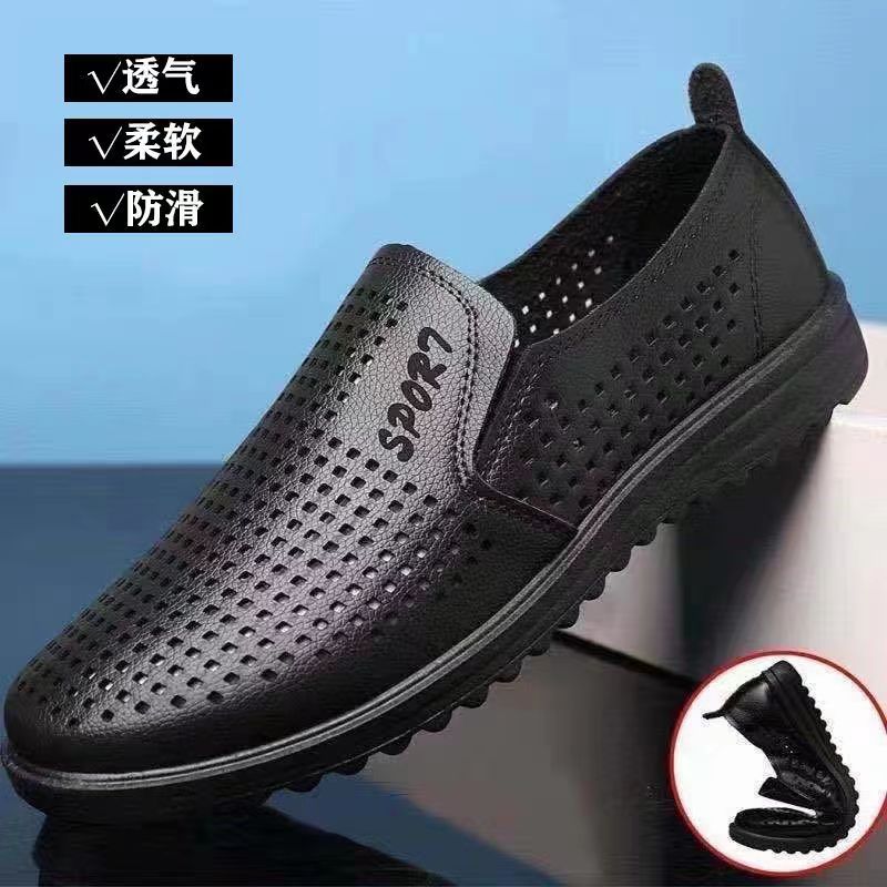 Summer new arrivals: hot-selling men's leather sandals - casual, soft-soled, breathable, business-ready, and formal sandals