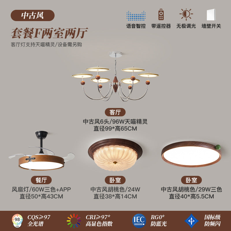 French medieval living room chandelier cream wind hall main light advanced sense net red star track lighting whole house package smart