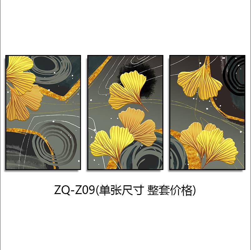 New Chinese style hotel wall decoration painting restaurant private room box mural hotel Chinese style tea room hot pot shop hanging painting