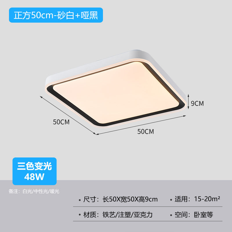 Zhongshan Lighting New Chinese Ceiling Light Nordic Simple Walnut LED Ceiling Light Bedroom Study Living Room Light