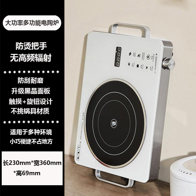Electric ceramic stove multi-function for home hot pot stir-fry induction cooker tea stove light wave stove electric tea stove drop shipping gift cross-border