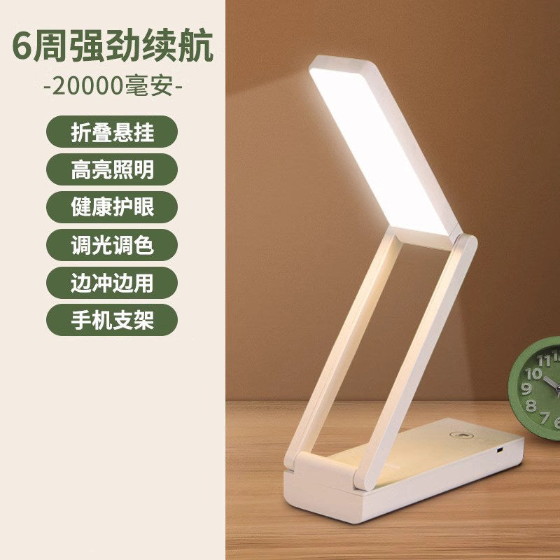 Rechargeable desk lamp - eye protection, study-focused, ideal for high school and college students, dorm room use, foldable, portable, and extra-long battery life