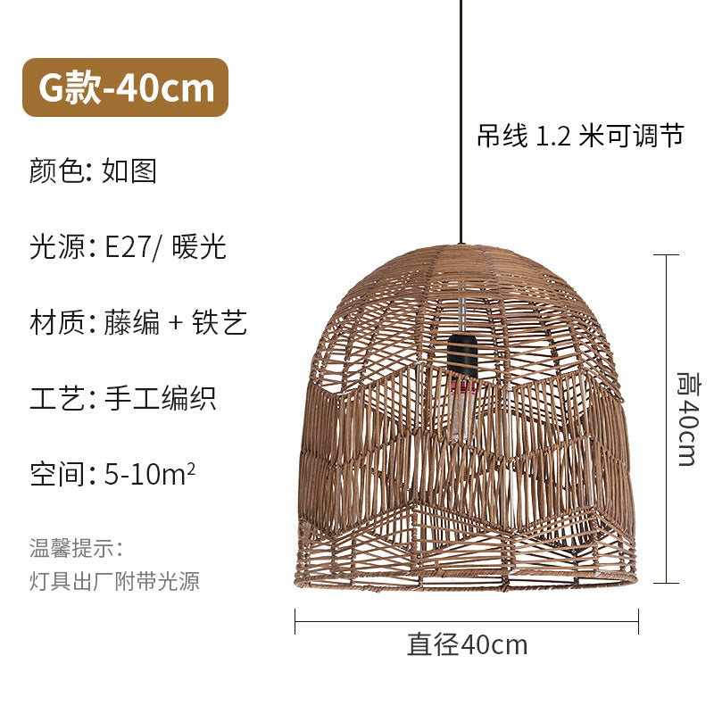 Wabi Silent Wind Retro Rattan Chandelier Personality Japanese Living Room Bedroom Restaurant Homestay Tea Room Bar Designer Lighting