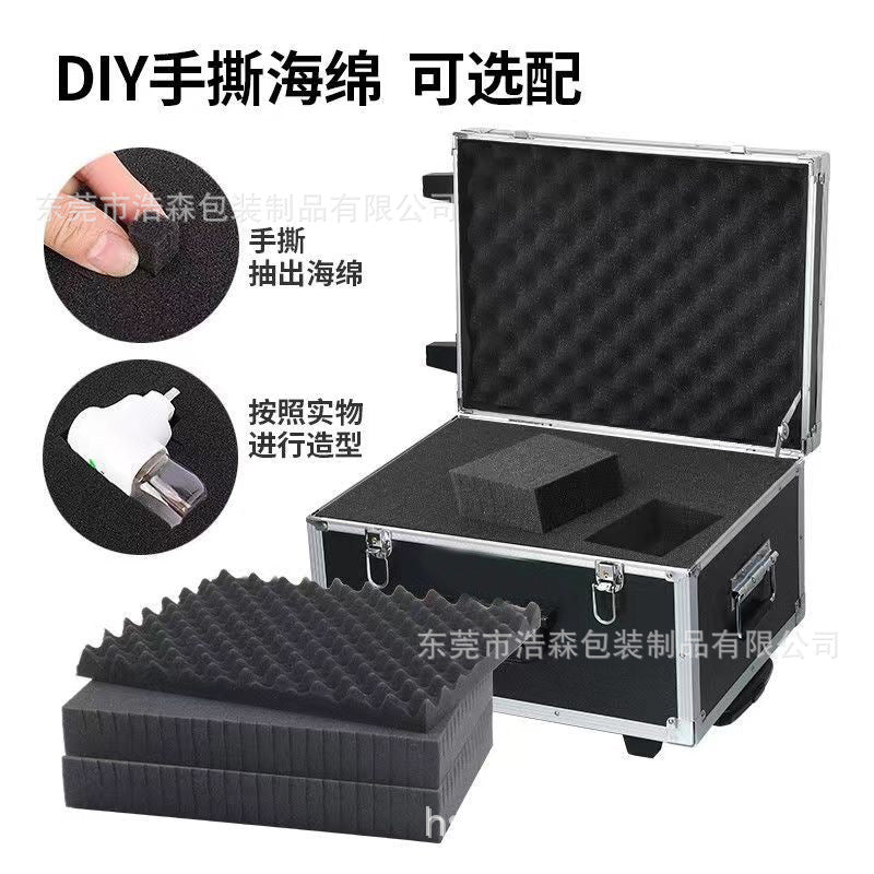Aluminum box, air box 2024 Hausen hot air box production and processing toolbox eva model, lining