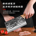 Forged household kitchen knife, chopping knife, vegetable knife, meat knife, slicing knife, kitchen lady's kitchen knife, special chopping knife