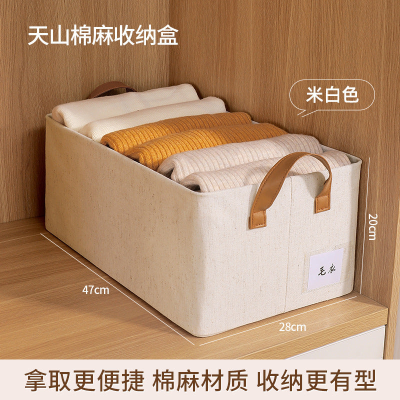 Cotton and linen fabric washable storage box sorting clothes large capacity sorting box dormitory foldable storage steel frame box