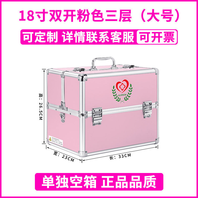 Aluminum alloy medicine box portable household large-capacity enterprise emergency first aid medicine box one piece delivery storage medical box