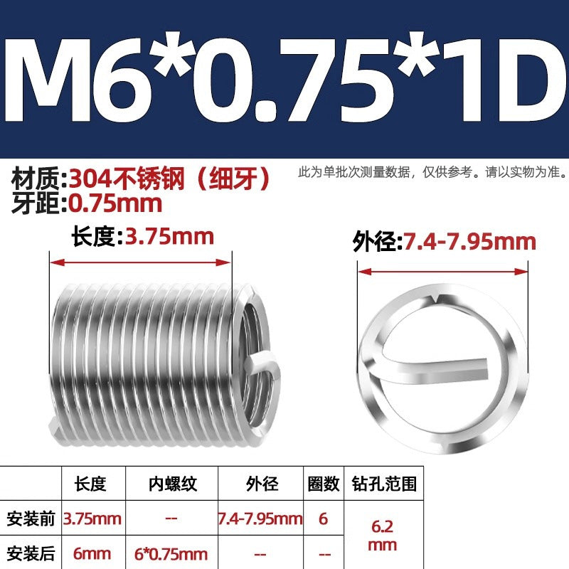 304 stainless steel wire braces, screws, threaded sheaths, screws, US fine teeth M2M3M4M5M6M8-M24