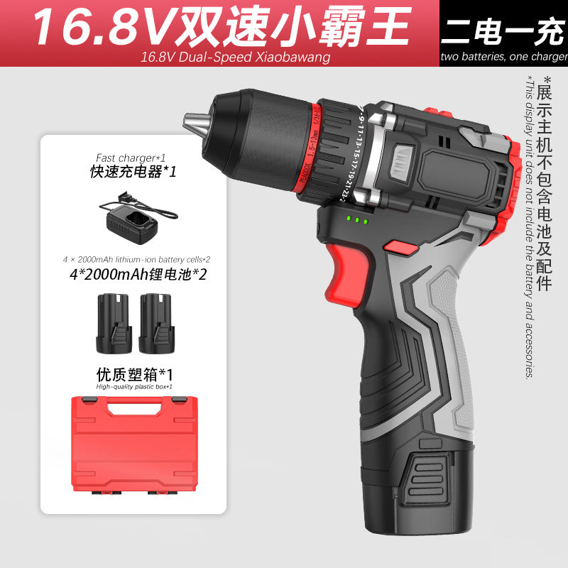 Cross-border customization Nanwei brushless hand drill lithium battery household electric screwdriver high torque electric drill power tool