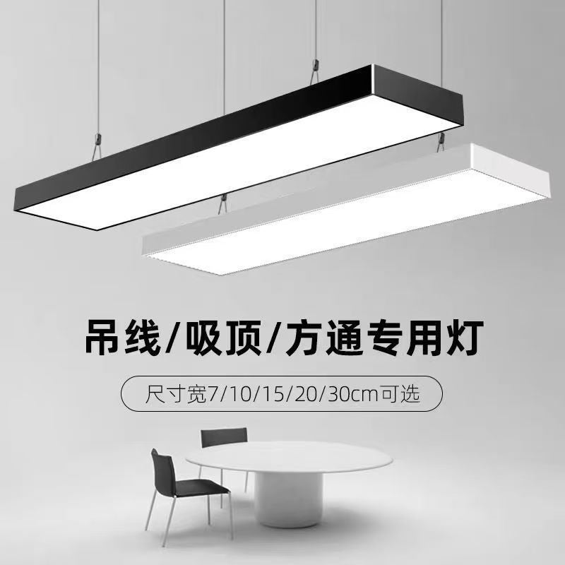 Led linear pendant light - ideal for offices, gyms, commercial spaces, and supermarkets (square tube design)
