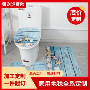 Customizable bestselling entrance rugs, absorbent floor mats, thickened doormats, foot pads, non-slip stair mats, and toilet & bathroom 3-piece sets