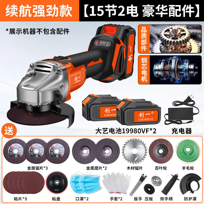 Chuangda art rechargeable brushless lithium electric angle grinder power tool lithium battery large capacity grinder cutting and polishing